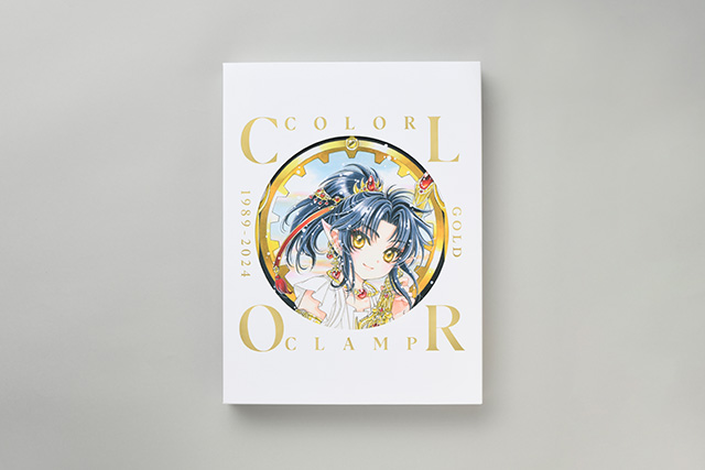 CLAMP Exhibition Official Art Book, COLOR