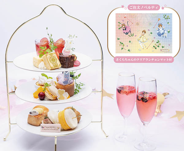 Sakura and Friends Sweets ♡ Party set