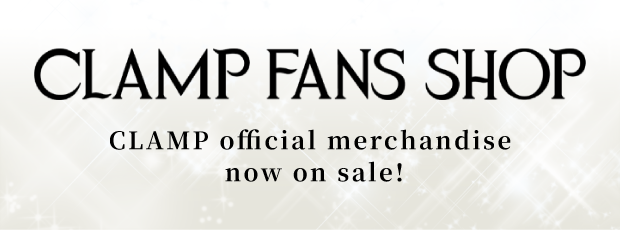CLAMP FANS SHOP