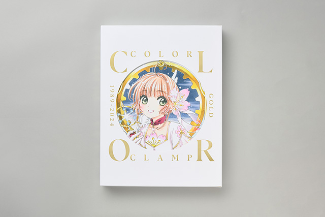 CLAMP展 公式画集「COLOR」