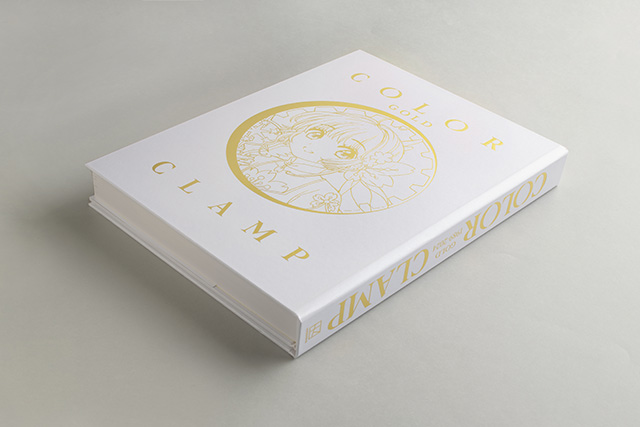 CLAMP展 公式画集「COLOR」