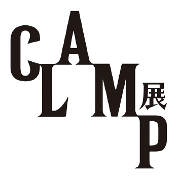 CLAMP展